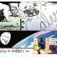 Illustration for article titled Who defaced the moon best?